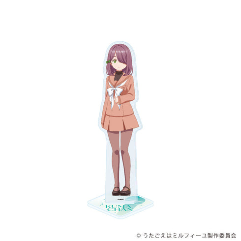 『うたごえはミルフィーユ』アクリルスタンド」06/熊井弥子(公式イラスト)